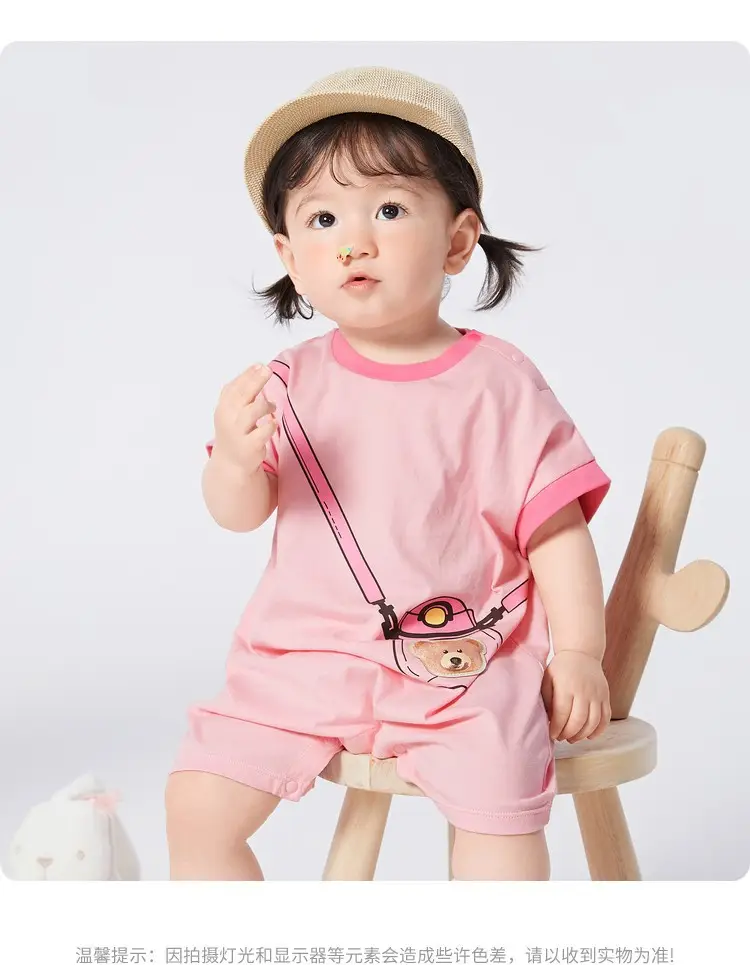 Pure Cotton Baby Outing Jumpsuit Summer New Style — feature 11