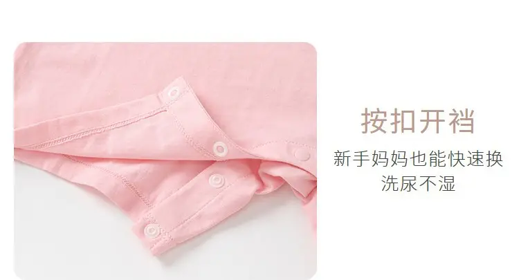 Pure Cotton Baby Outing Jumpsuit Summer New Style — feature 5