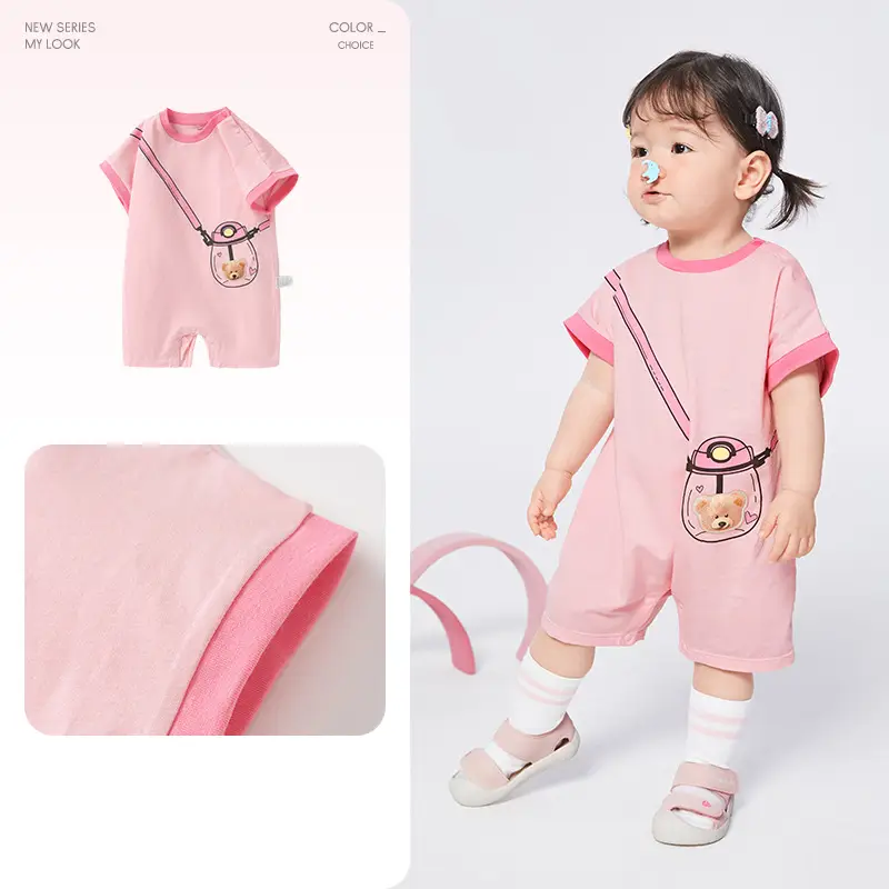 Pure Cotton Baby Outing Jumpsuit Summer New Style - Image 3