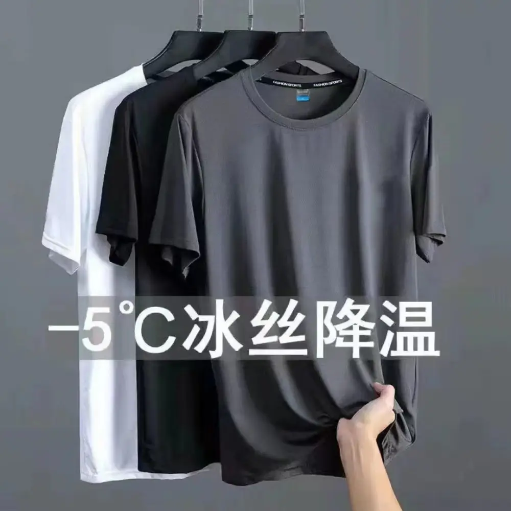 Men Ice Silk Round Neck T-Shirt Black Teal - Image 7