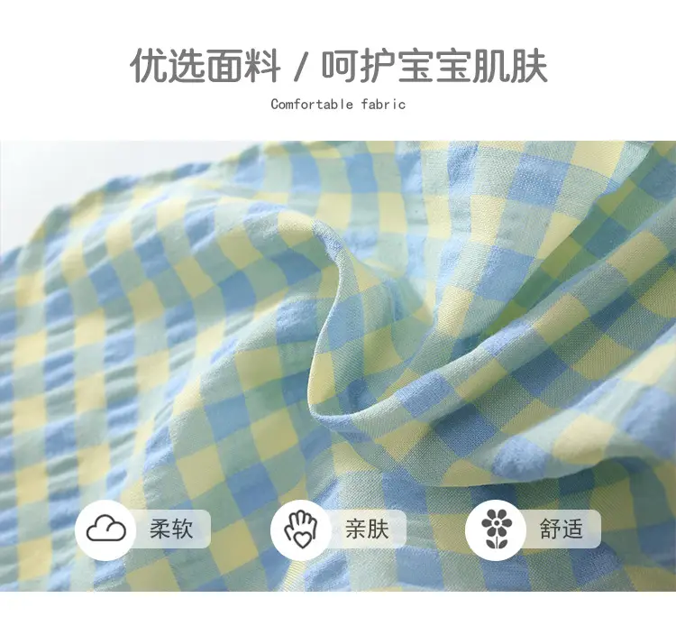 Kids Plaid Suit Blue Yellow Summer Backless Top Flared Pants — feature 3