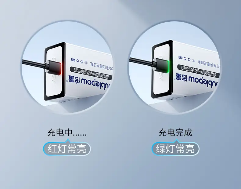 Double 9V rechargeable battery Type-C Port fast charging instrument multimeter microphone spot wholesale — feature 15