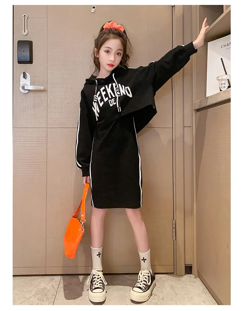 Girls' Black & White Oversized Hooded Sweatshirt Set Medium to XL — feature 15