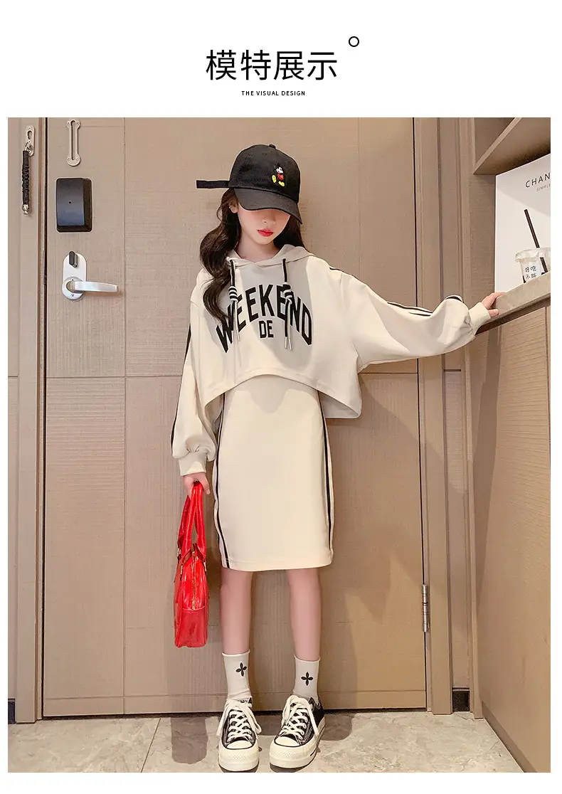 Girls' Black & White Oversized Hooded Sweatshirt Set Medium to XL — feature 8