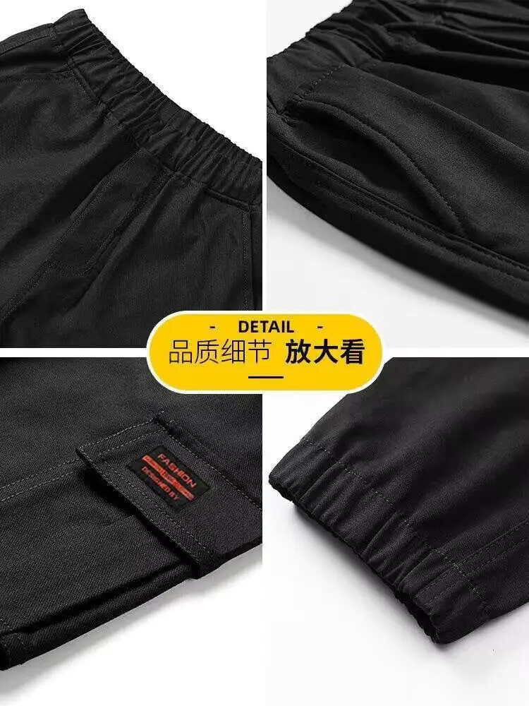 Men Black Slimming Casual Pants with Pocket Design — feature 13