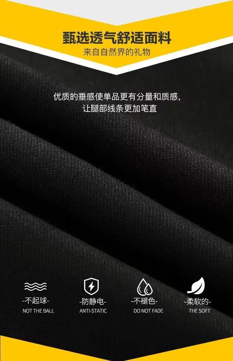 Men Black Slimming Casual Pants with Pocket Design — feature 2