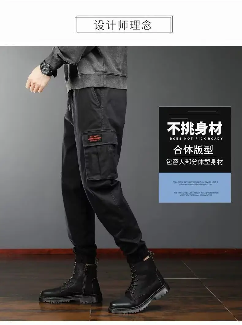Men Black Slimming Casual Pants with Pocket Design — feature 5