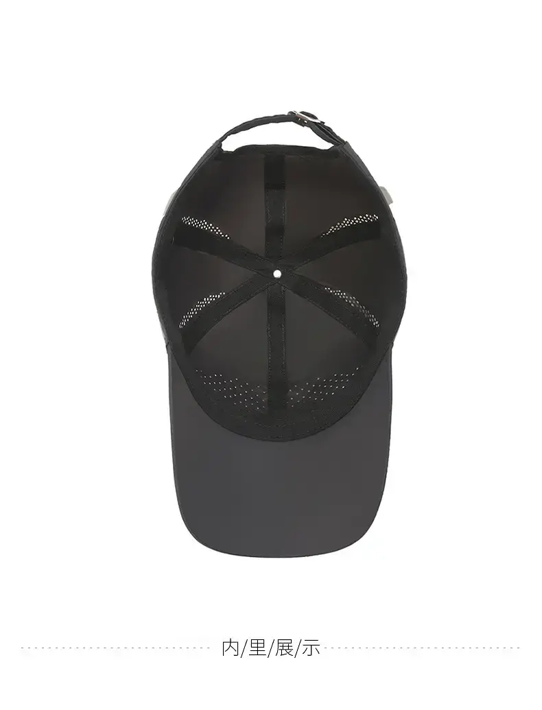 Men's Black Perforated Baseball Cap Outdoor Sports Sun Hat — feature 10