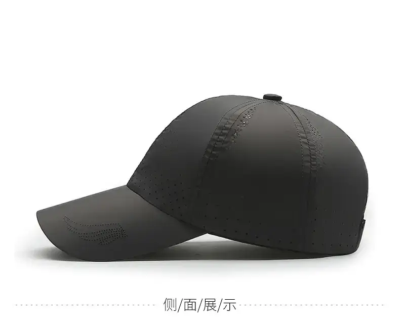 Men's Black Perforated Baseball Cap Outdoor Sports Sun Hat — feature 7