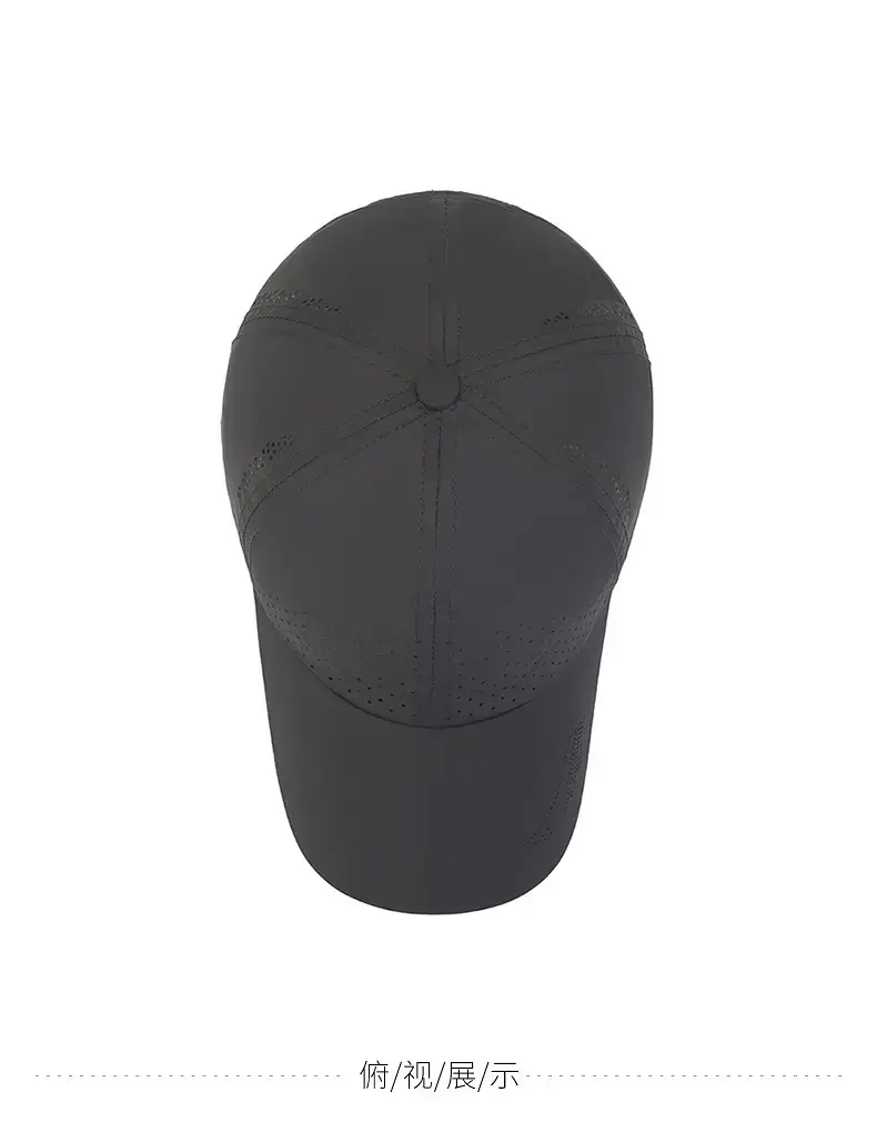 Men's Black Perforated Baseball Cap Outdoor Sports Sun Hat — feature 9