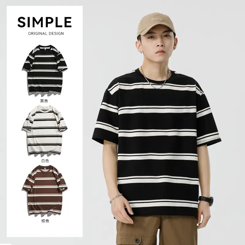 Qihaipeng Men's Japanese Striped T-Shirt Summer Loose Fit - Image 4