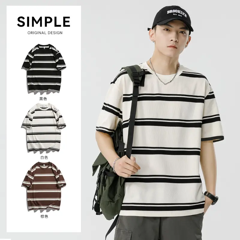 Qihaipeng Men's Japanese Striped T-Shirt Summer Loose Fit - Image 5