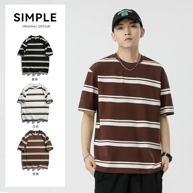 Qihaipeng Men's Japanese Striped T-Shirt Summer Loose Fit - Image 6