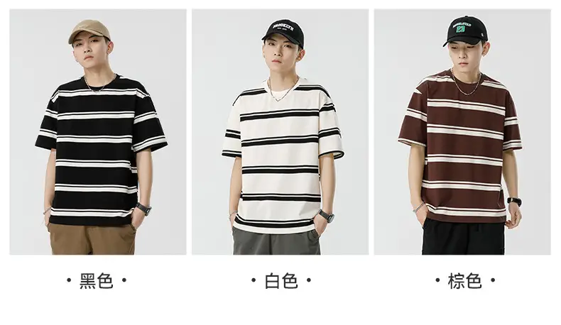 Qihaipeng Men's Japanese Striped T-Shirt Summer Loose Fit — feature 18
