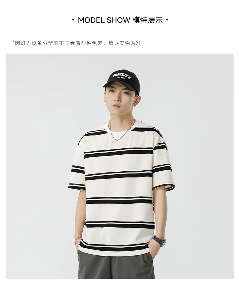 Qihaipeng Men's Japanese Striped T-Shirt Summer Loose Fit — feature 22