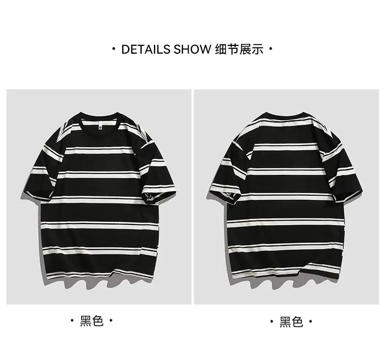 Qihaipeng Men's Japanese Striped T-Shirt Summer Loose Fit — feature 33