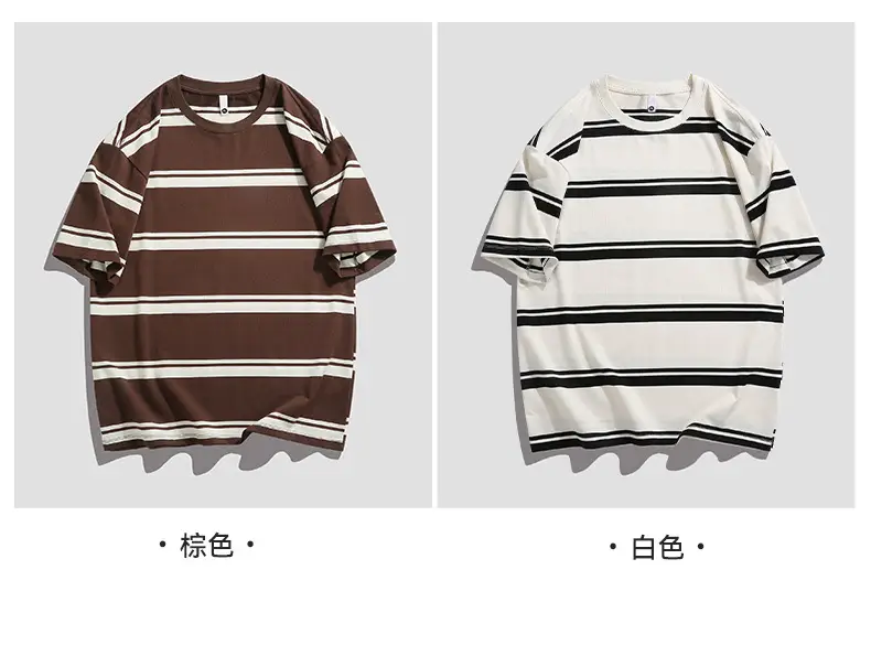 Qihaipeng Men's Japanese Striped T-Shirt Summer Loose Fit — feature 34