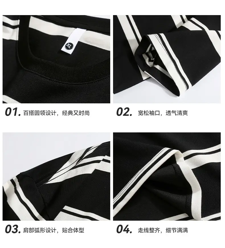 Qihaipeng Men's Japanese Striped T-Shirt Summer Loose Fit — feature 35