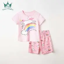 Children's Cotton Car Print T-Shirt Bright Days Summer — feature 11