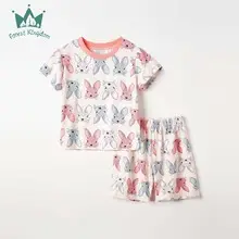 Children's Cotton Car Print T-Shirt Bright Days Summer — feature 29
