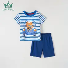 Children's Cotton Car Print T-Shirt Bright Days Summer — feature 3