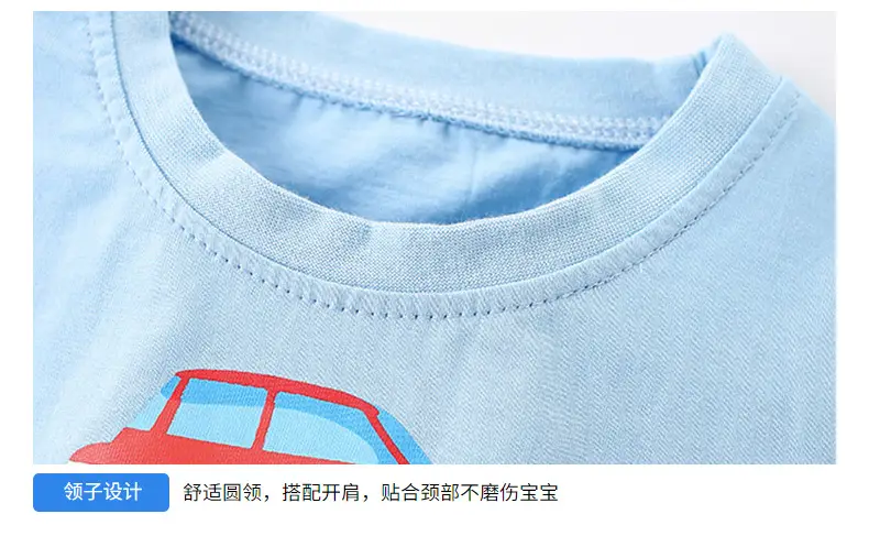 Children's Cotton Car Print T-Shirt Bright Days Summer — feature 38