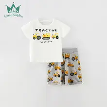 Children's Cotton Car Print T-Shirt Bright Days Summer — feature 5