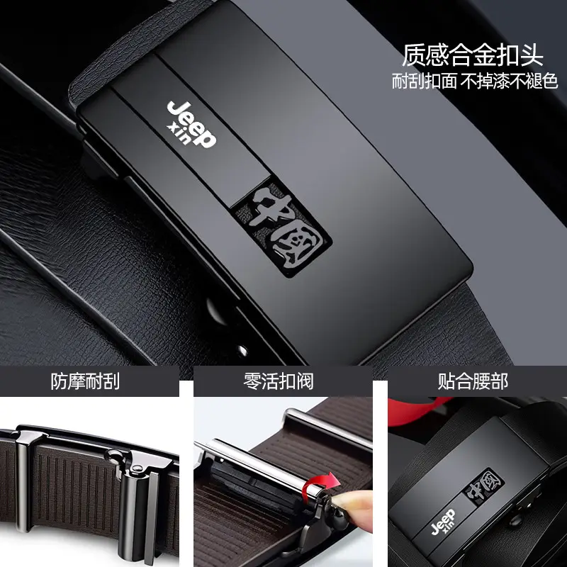 Men's Leather Belt Automatic Buckle Rubber Coated Wholesale - Image 5