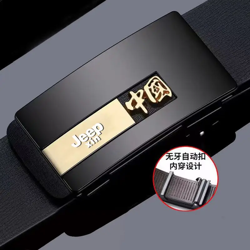 Men's Leather Belt Automatic Buckle Rubber Coated Wholesale