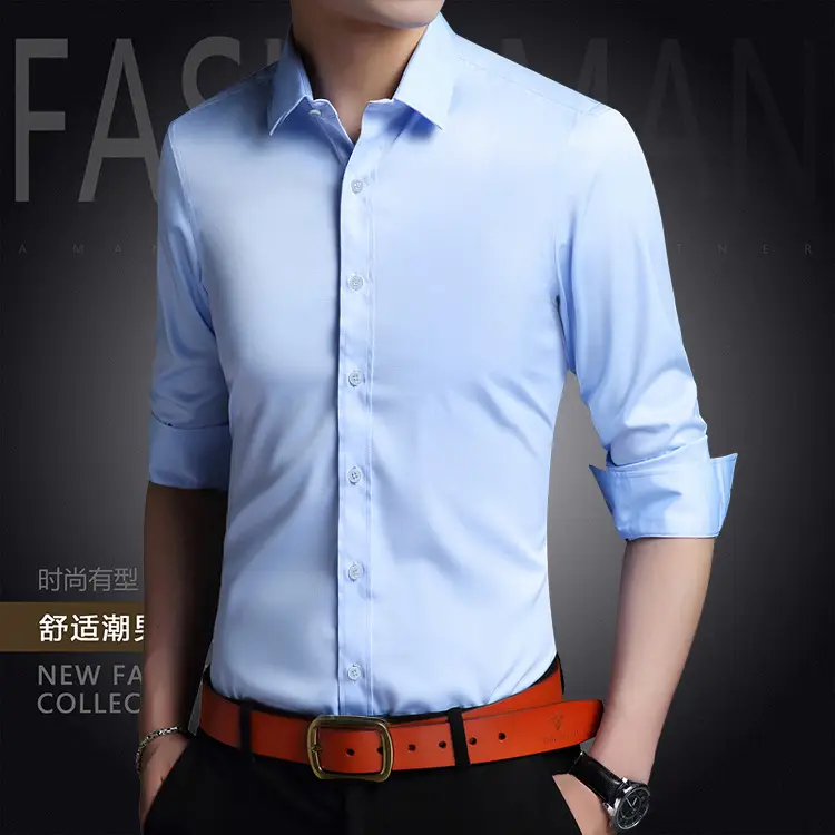 Men's White Slim Fit Long Sleeve Business Shirt — feature 1