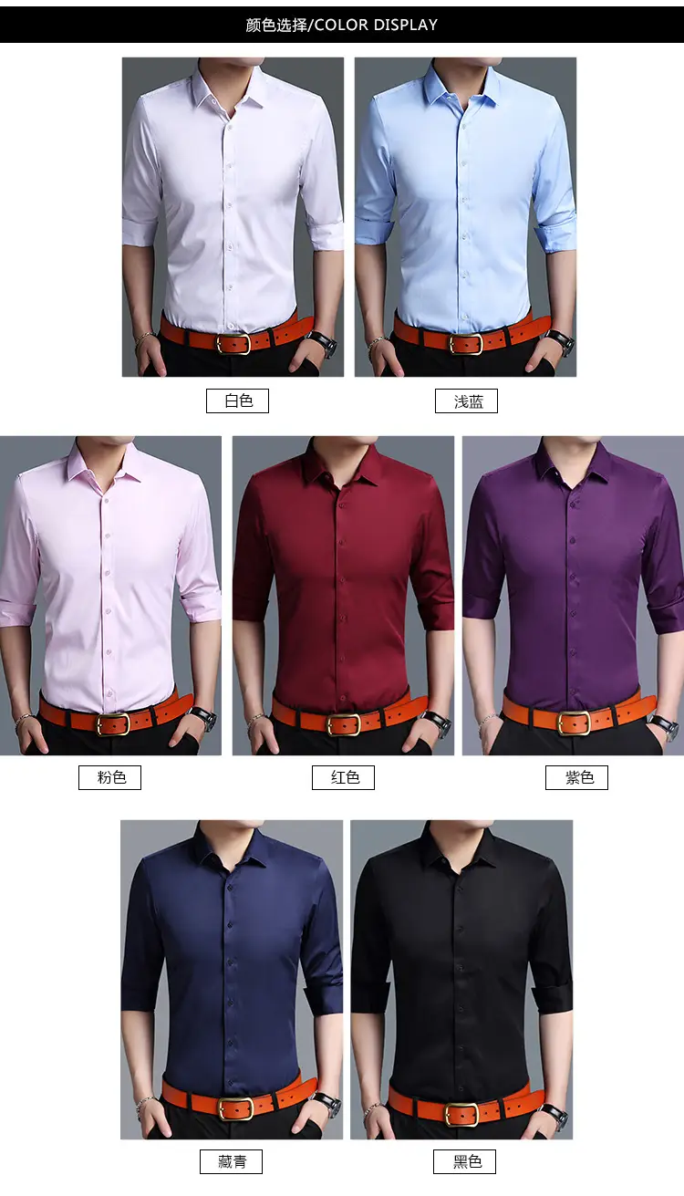 Men's White Slim Fit Long Sleeve Business Shirt — feature 6