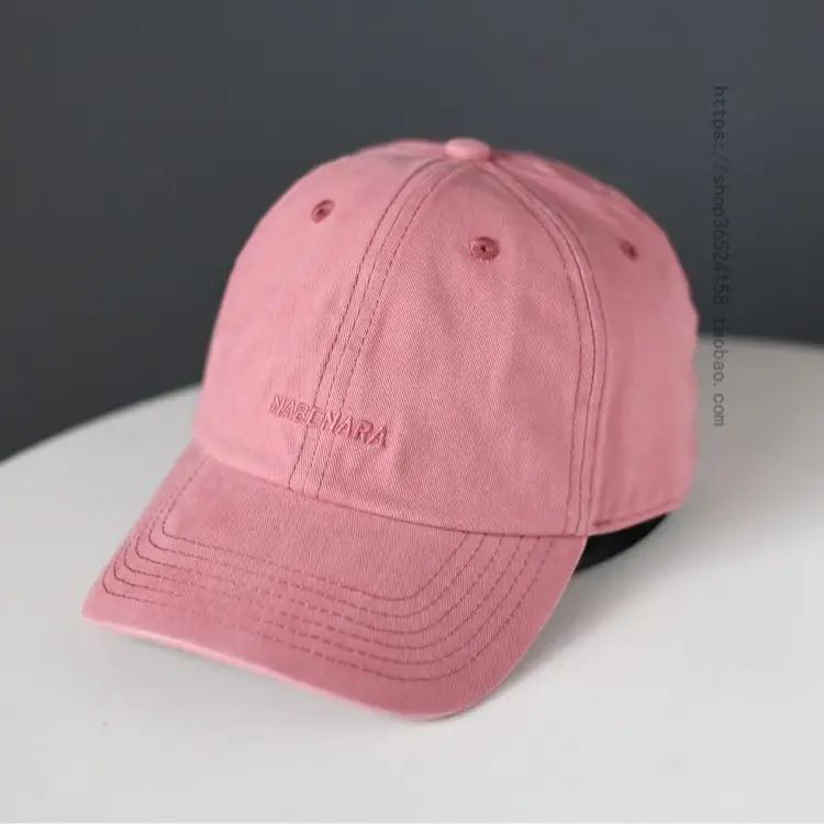 Pink Embroidered Baseball Cap for Women Men