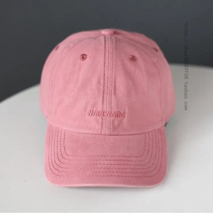 Pink Embroidered Baseball Cap for Women Men - Image 9