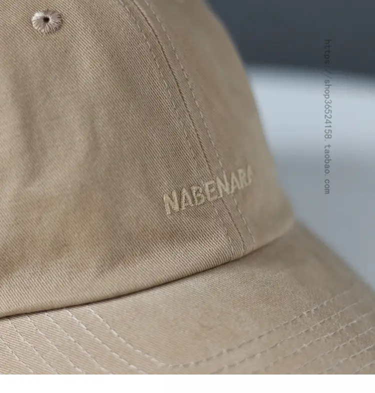 Pink Embroidered Baseball Cap for Women Men — feature 10