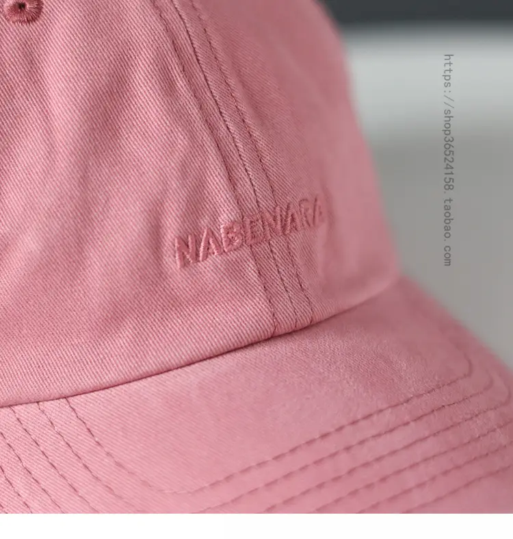 Pink Embroidered Baseball Cap for Women Men — feature 5