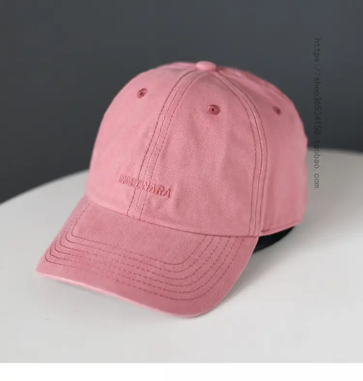 Pink Embroidered Baseball Cap for Women Men — feature 6