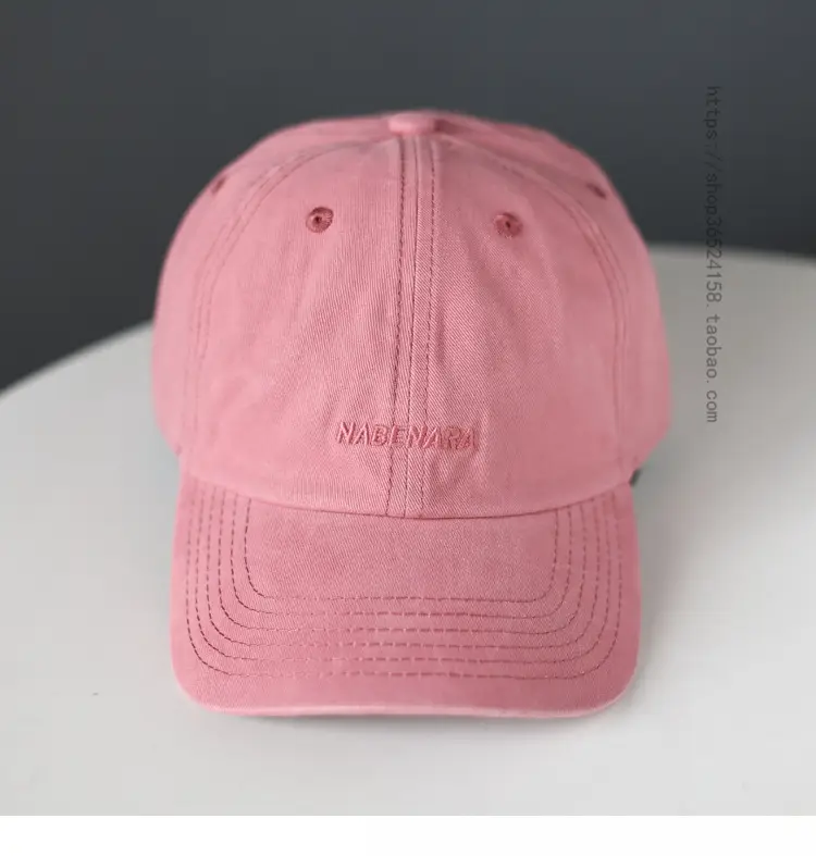 Pink Embroidered Baseball Cap for Women Men — feature 8