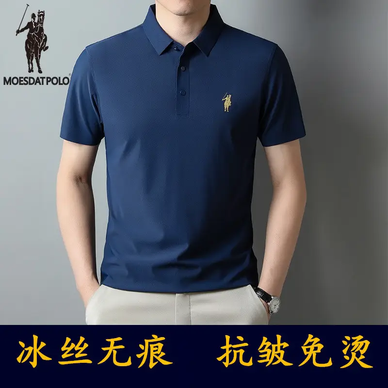 Men Ice Silk Polo Shirt Navy Blue Lapel Short Sleeve - Image 7