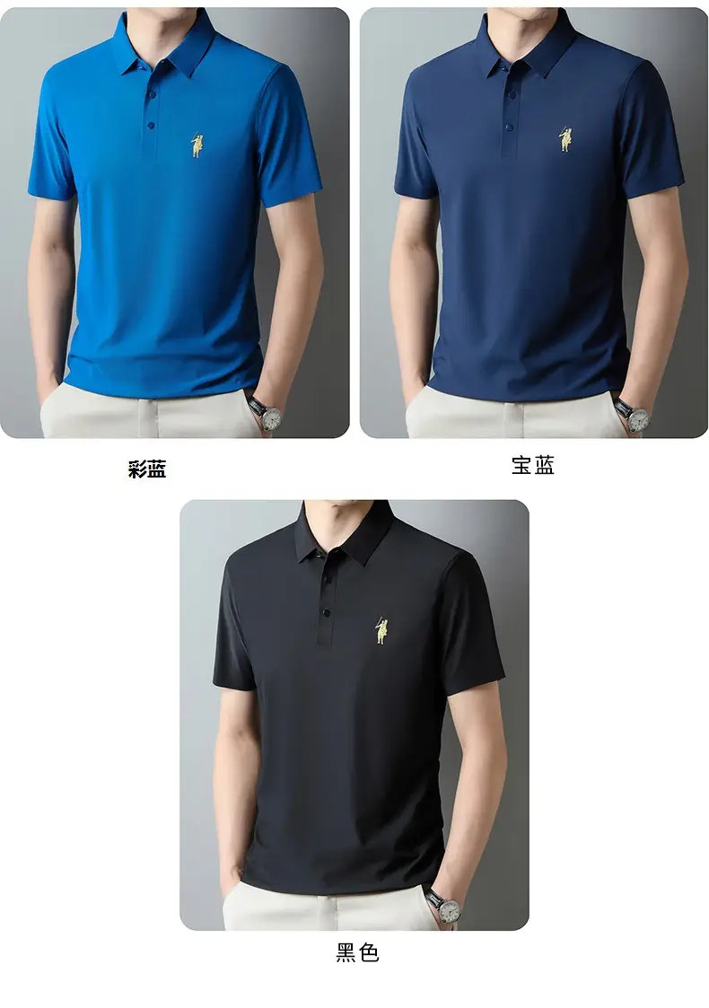 Men Ice Silk Polo Shirt Navy Blue Lapel Short Sleeve — feature 12