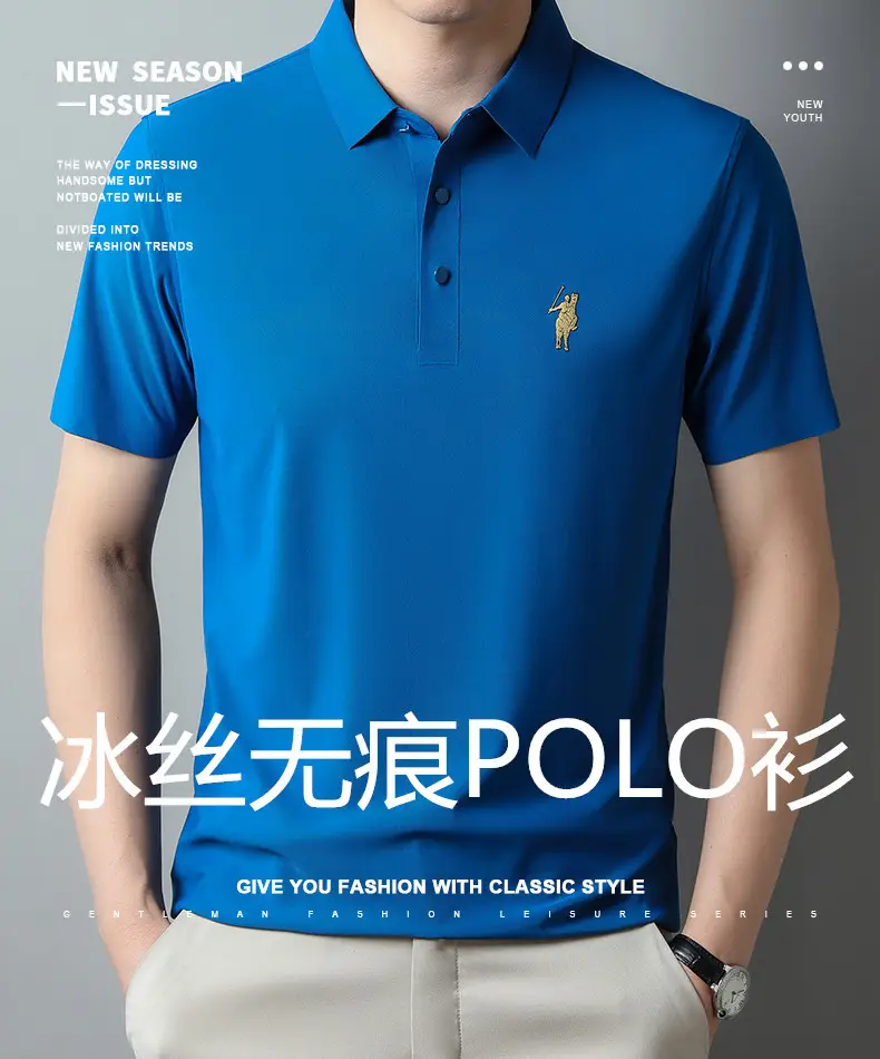 Men Ice Silk Polo Shirt Navy Blue Lapel Short Sleeve — feature 3