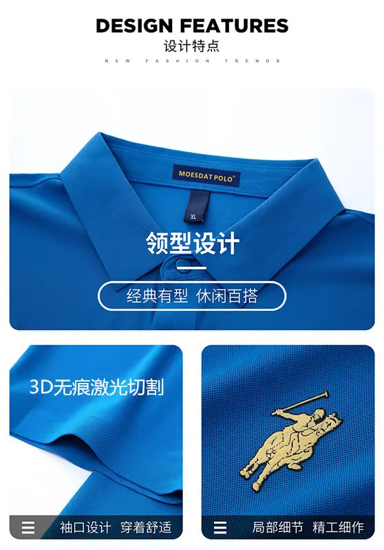 Men Ice Silk Polo Shirt Navy Blue Lapel Short Sleeve — feature 5