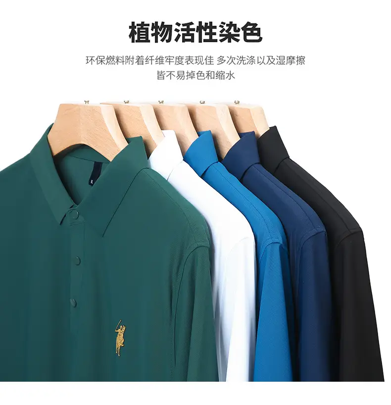 Men Ice Silk Polo Shirt Navy Blue Lapel Short Sleeve — feature 6