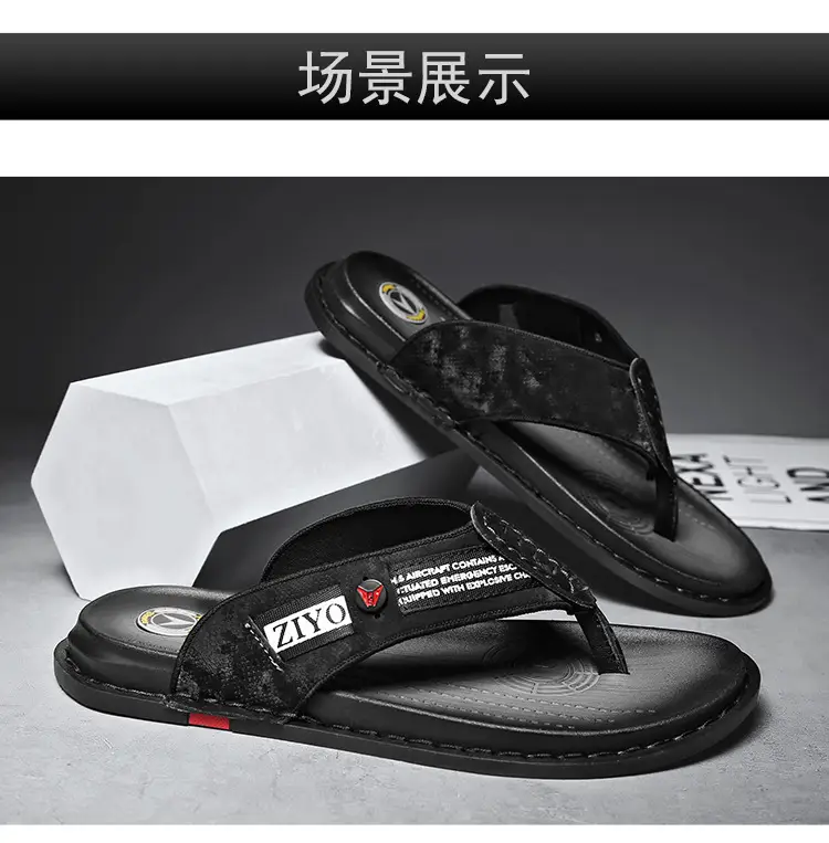 Men's 2023 Black Cross-Body Flat Flip Flops — feature 13