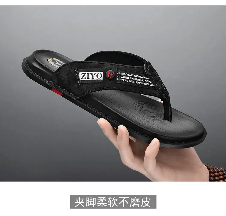 Men's 2023 Black Cross-Body Flat Flip Flops — feature 14