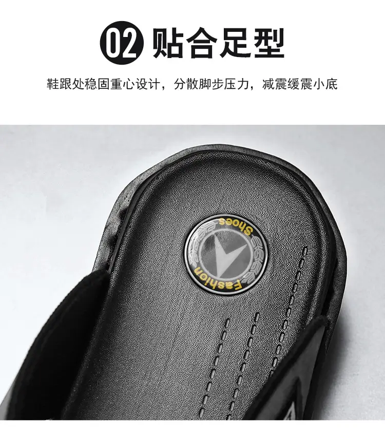 Men's 2023 Black Cross-Body Flat Flip Flops — feature 5