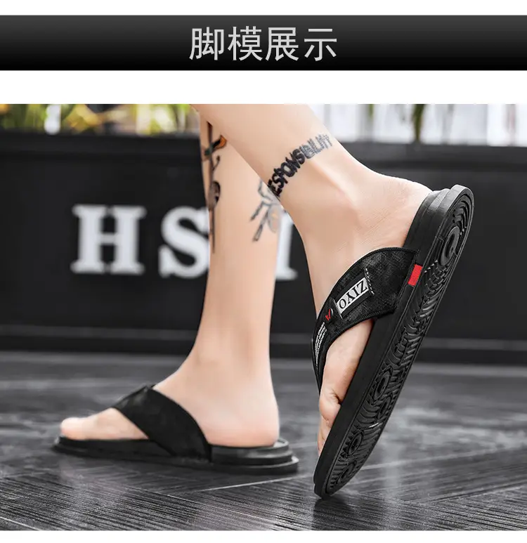 Men's 2023 Black Cross-Body Flat Flip Flops — feature 7