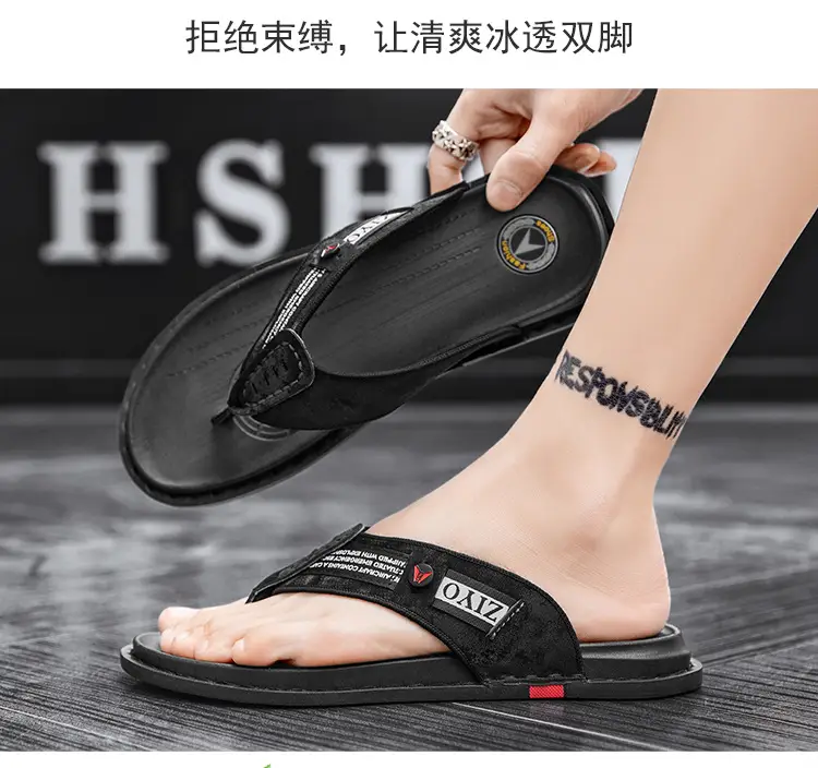 Men's 2023 Black Cross-Body Flat Flip Flops — feature 8