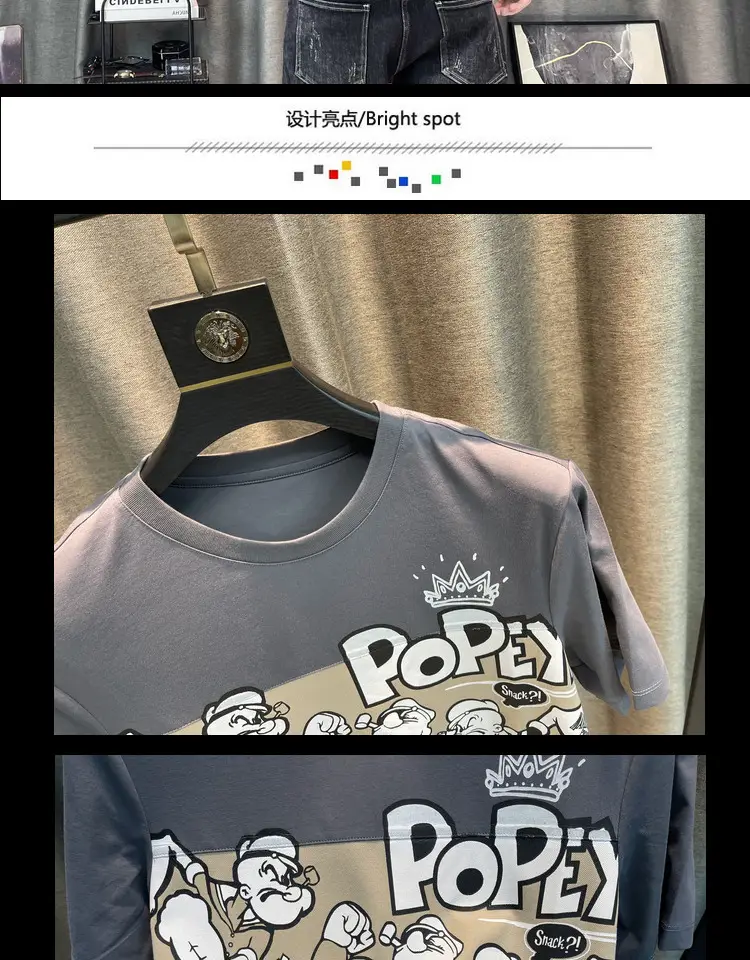 Men Cotton Cartoon Print Half Sleeve T-Shirt White — feature 15