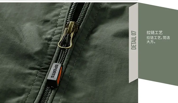 Men's 2025 Spring Hooded Zipper Jacket Olive Green — feature 12
