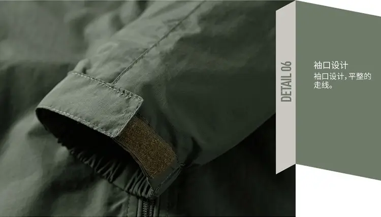 Men's 2025 Spring Hooded Zipper Jacket Olive Green — feature 13